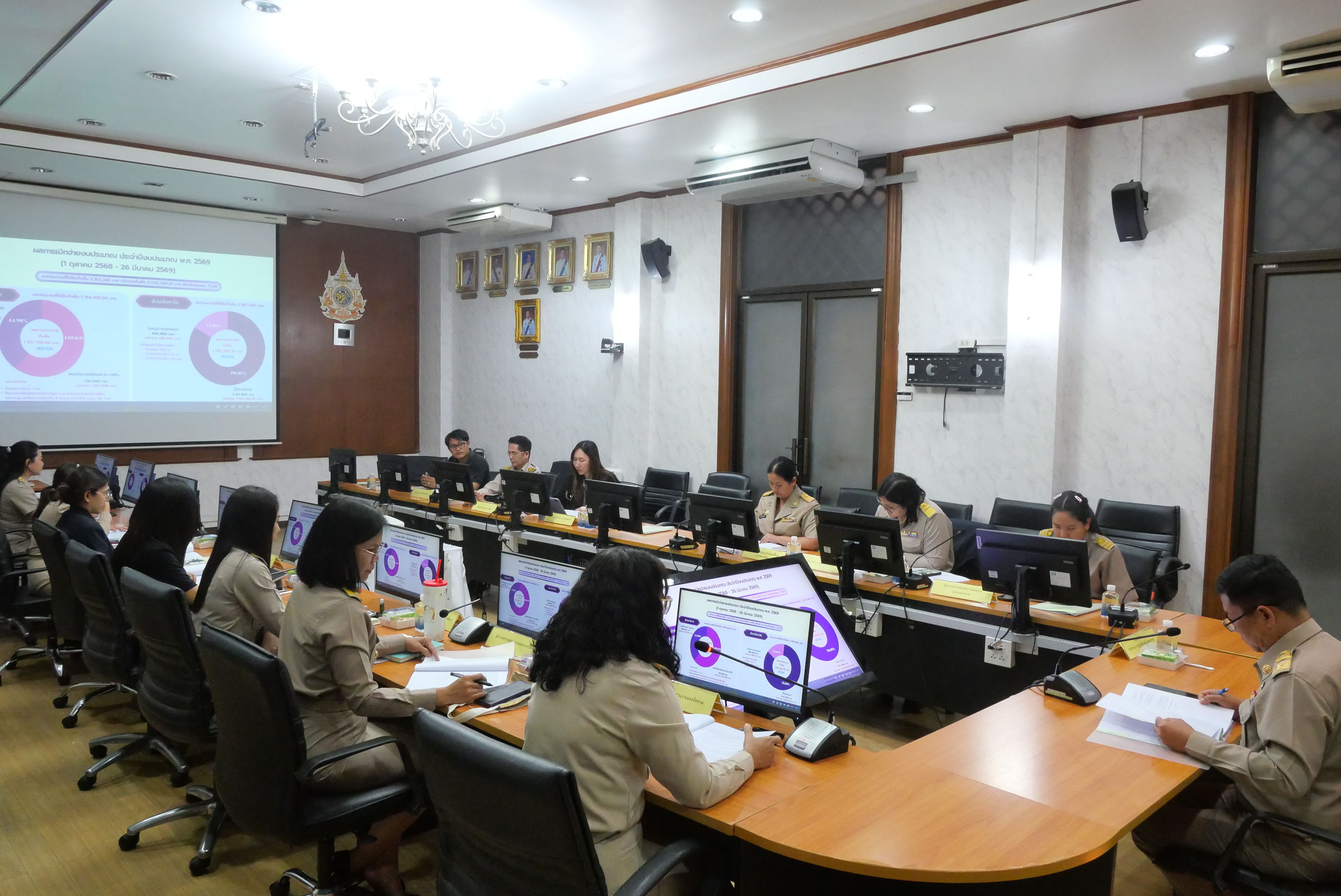 title - การประชุม คณะทำงานดำเนินงานโครงการอนุรักษ์พันธุกรรมพืชอันเนื่องมาจากพระราชดำริฯ สำนักงานการปฏิรูปที่ดินเพื่อเกษตรกรรม ครั้งที่ 1/2569 คณะทำงานฐานข้อมูลทรัพยากรโครงการอนุรักษ์พันธุกรรมพืชอันเนื่องมาจากพระราชดำริฯ ครั้งที่ 1/2569 